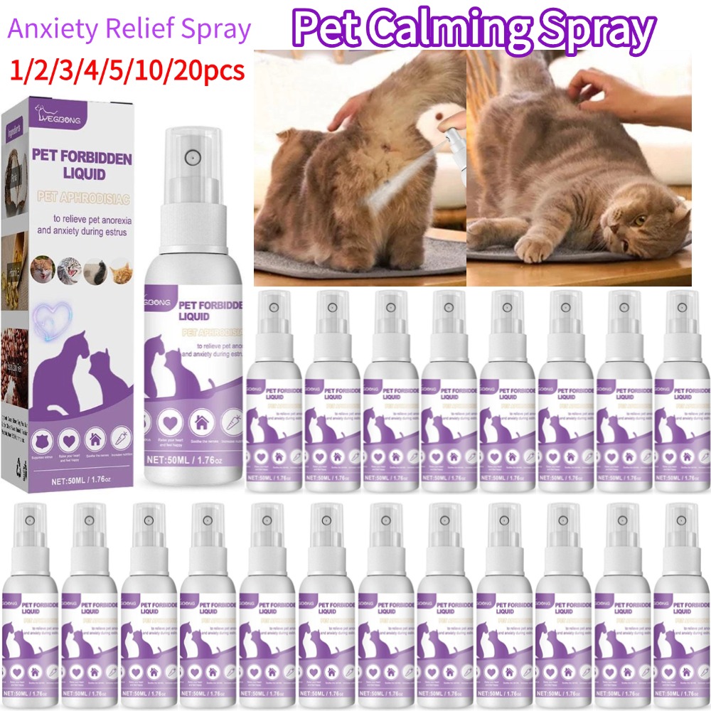 Pet Supplies App - Spray apaisant pour animaux de compagnie,