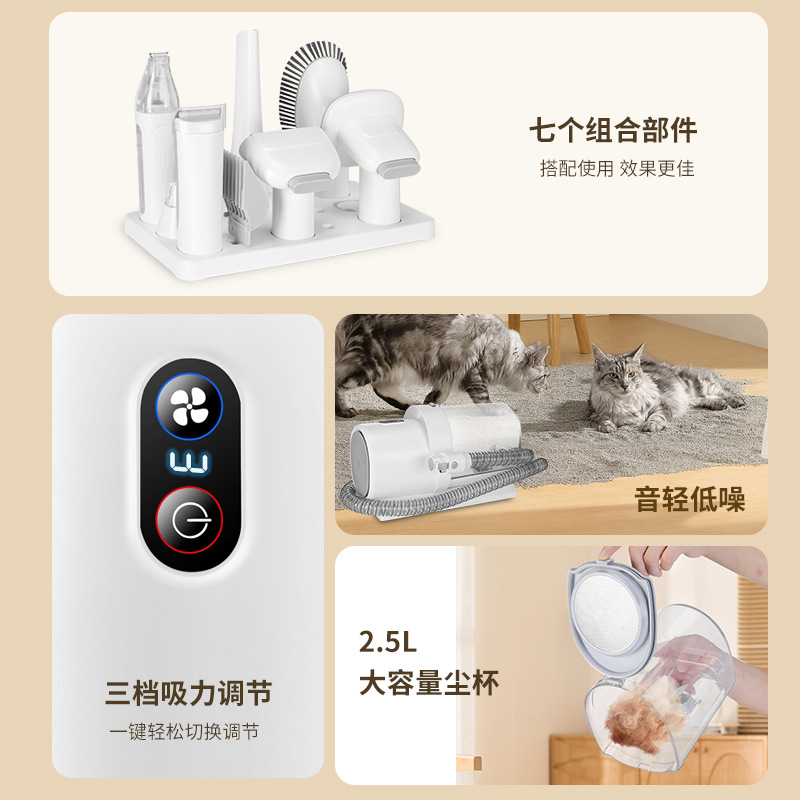 Aspirateur pour animaux de com - Pet Supplies In Amazon avis et prix