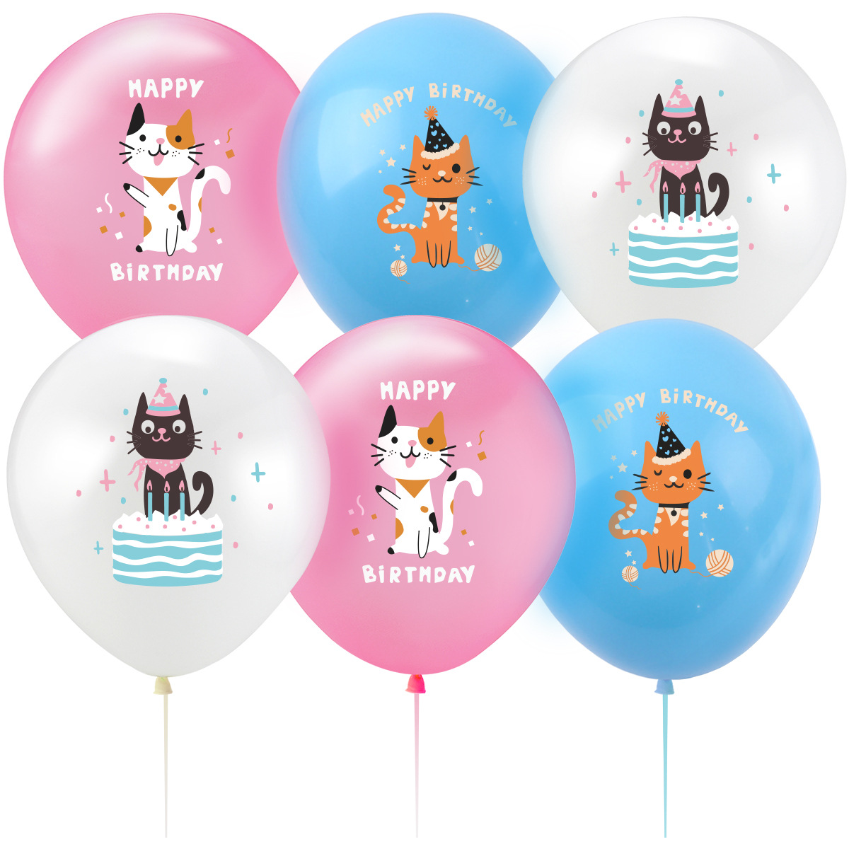 Ballon en Latex pour chien et  - Pet Supplies App avis et prix