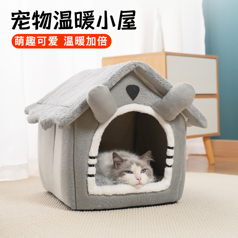 Nouveau Nid pour chat Amazon t - Pet Supplies In Amazon avis et prix