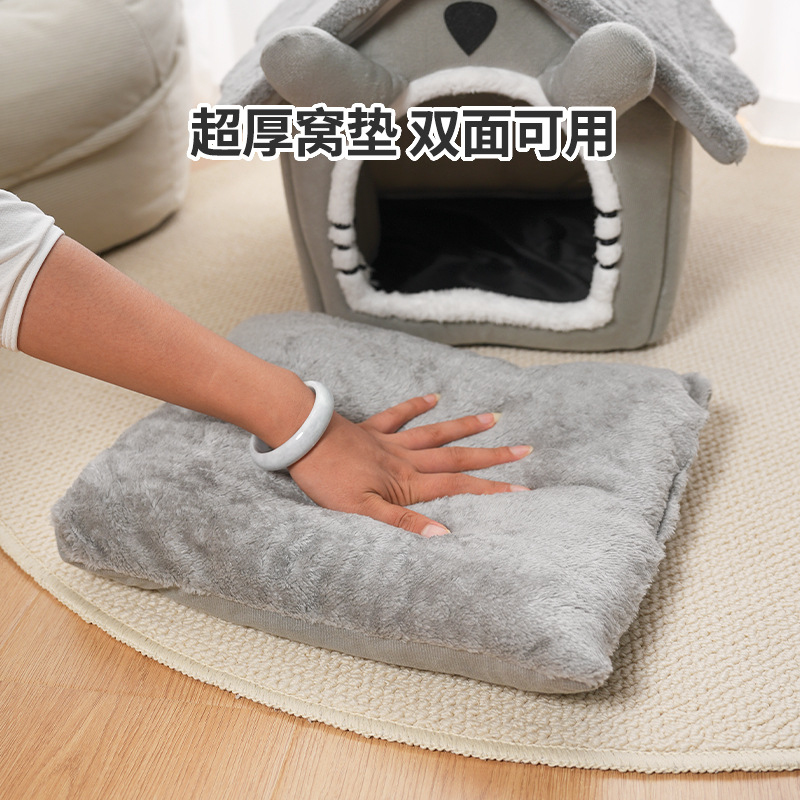 Nouveau Nid pour chat Amazon t - Pet Supplies In Amazon avis et prix