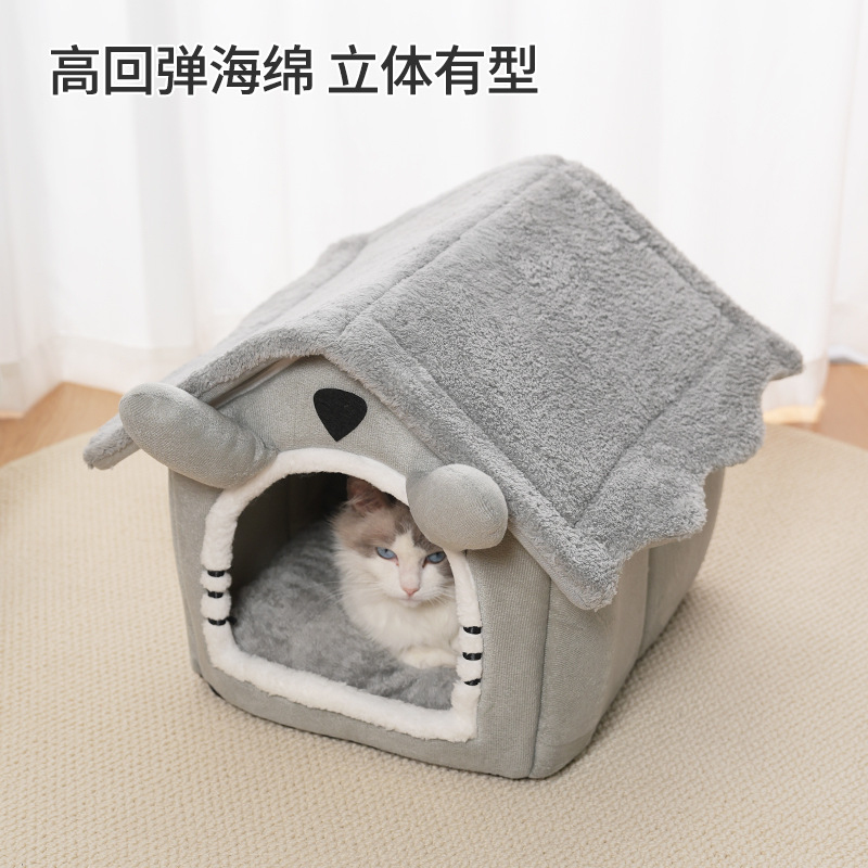 Nouveau Nid pour chat Amazon t - Pet Supplies In Amazon avis et prix