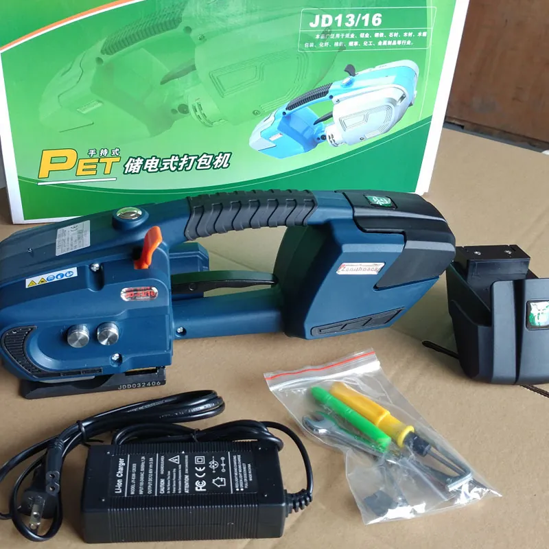 Machine à cerclage électrique  - Pet Supplies In Amazon avis et prix