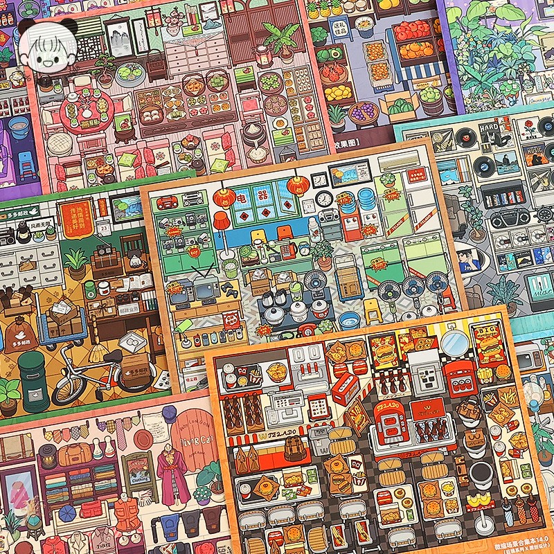 Grand format 10-en-1, Livre d' - Pet Supplies Stores avis et prix