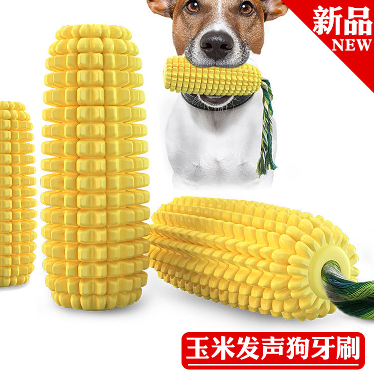Jouet pour chien en forme de b - Pet Supplies In Amazon avis et prix