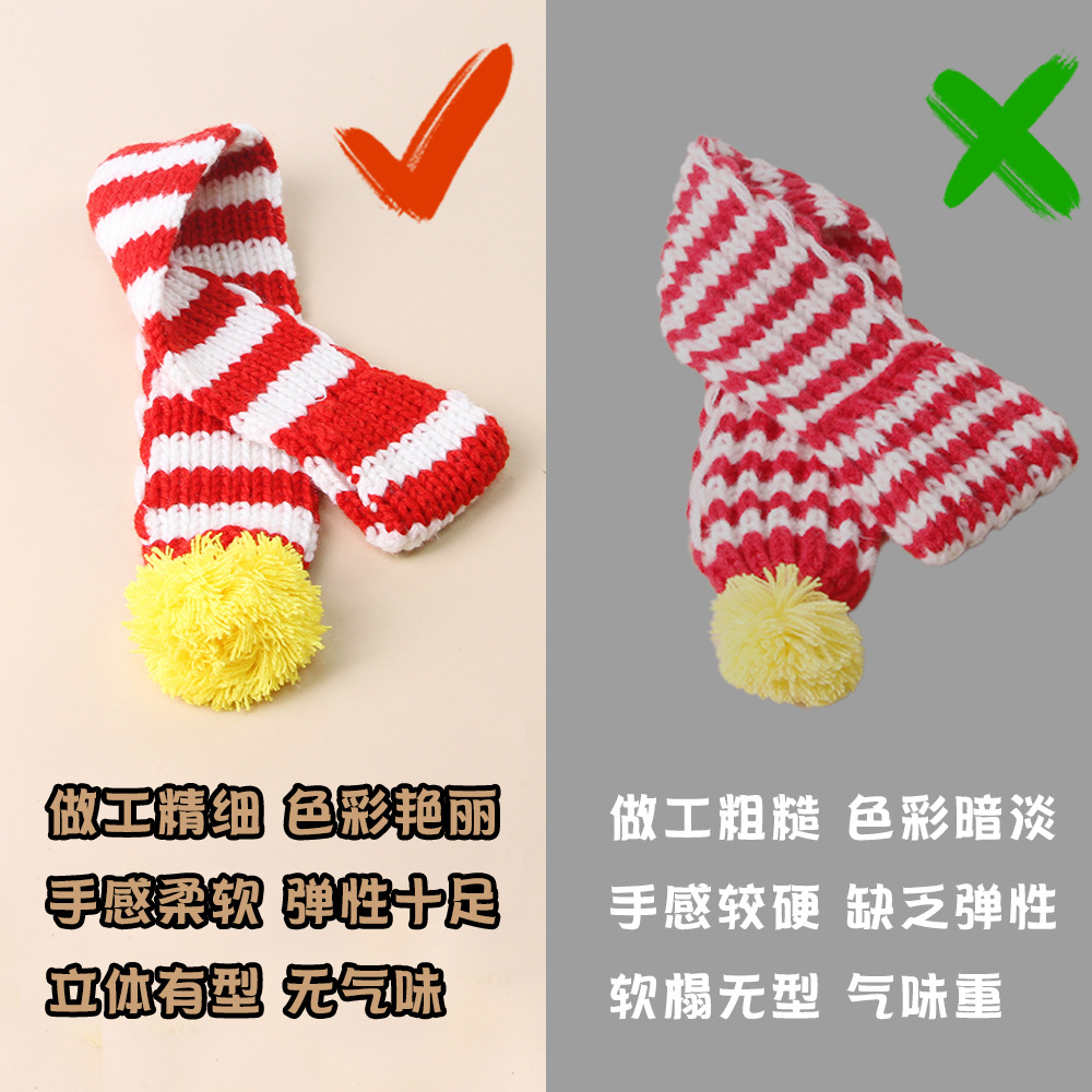 Amazon, écharpe de noël tricot - Pet Supplies In Amazon avis et prix